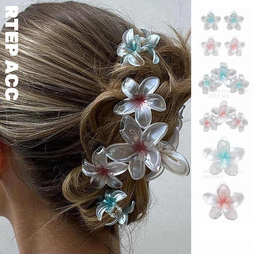 定制emijay珠光色鸡蛋花抓夹