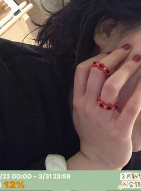 ylyl小众花朵进口瓷珠手作戒指