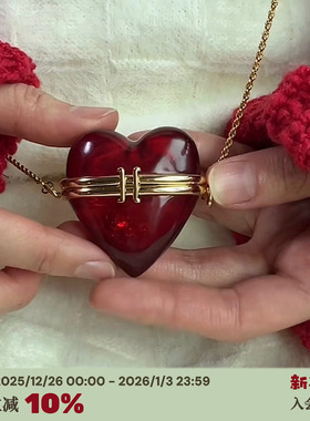 RTEP 高品质定制*古早桃心相盒复古红色黑色爱心长款项链百搭开口