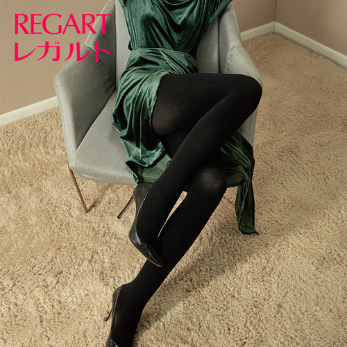 REGART120D日本制高密防寒保暖裤收腹提臀收骨盆分阶段压力连裤袜