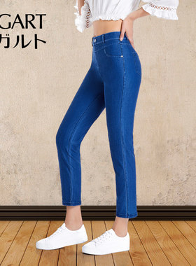 牛仔裤女夏季薄款修身时尚显瘦高腰九分小脚裤2021年新款烟管裤子