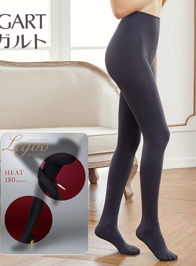 REGART原装日本进口连裤袜秋冬加厚打底裤黑色保暖提臀不掉档