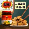 Товары от 杨小静美食铺子