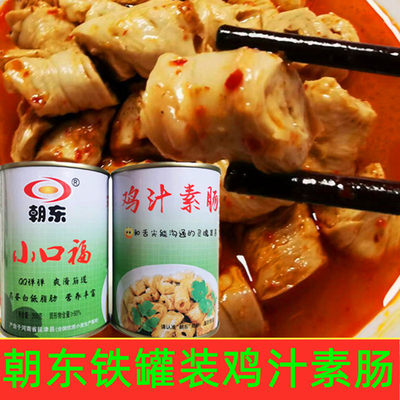 朝东鸡汁素肠铁罐装350克/罐