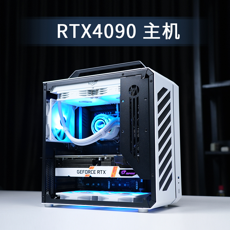 高端水冷桌面ITX小型游戏台式机