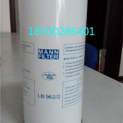佳力士斯耐德日台盛斯可络l罗德康普欧仕格安龙油气分离器LB13145