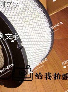 正立精工OGFD90螺杆空压机空滤芯