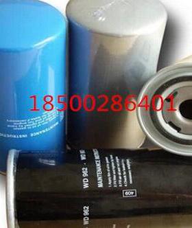 凌格风油过滤器 油滤 L010803－0022 新编号 2205615648