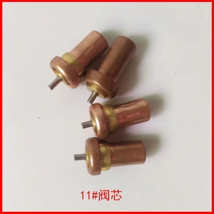 博莱特开山0850富达VMC2.270螺杆空压机温控膨胀感温节温阀芯