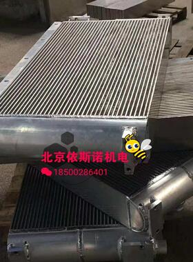 螺杆空压机冷却器1613836400 1622318900 GA45 GA55KW 1622579600