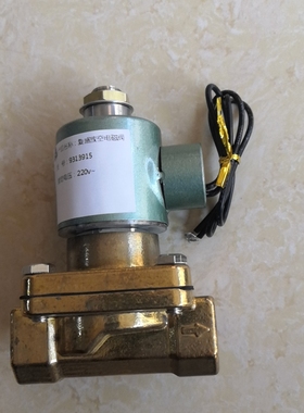SA220A螺杆空压机泄放电磁阀2104090172复盛卸载9313915-252104-K