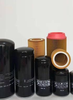 复盛SF22A螺杆空压机保养油分2116010020油气分离器芯