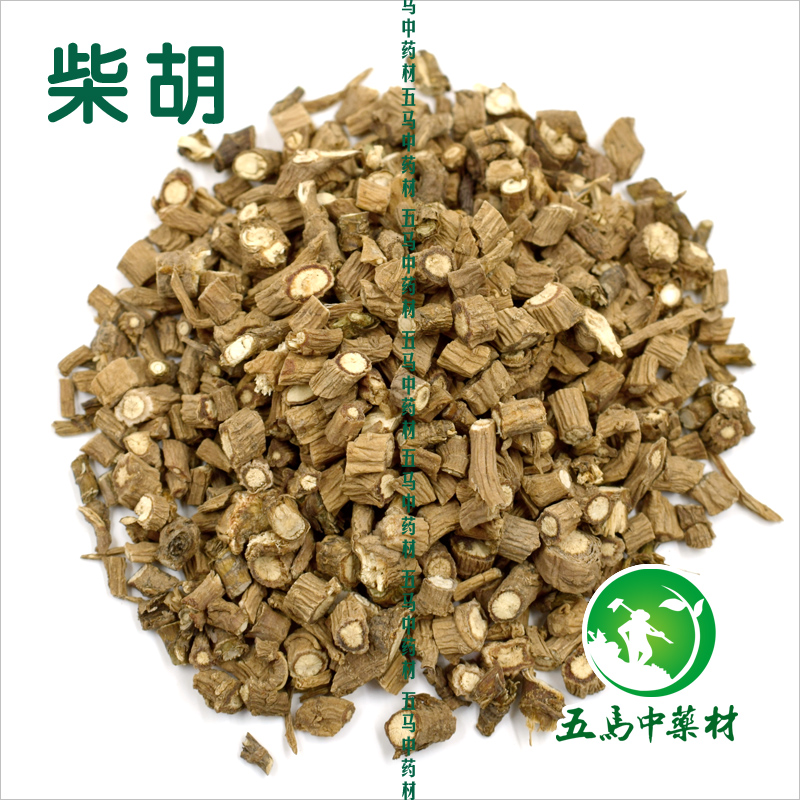五马中药材 柴胡 北柴胡 黑柴胡 红柴胡根 50克 中药材店铺代磨粉