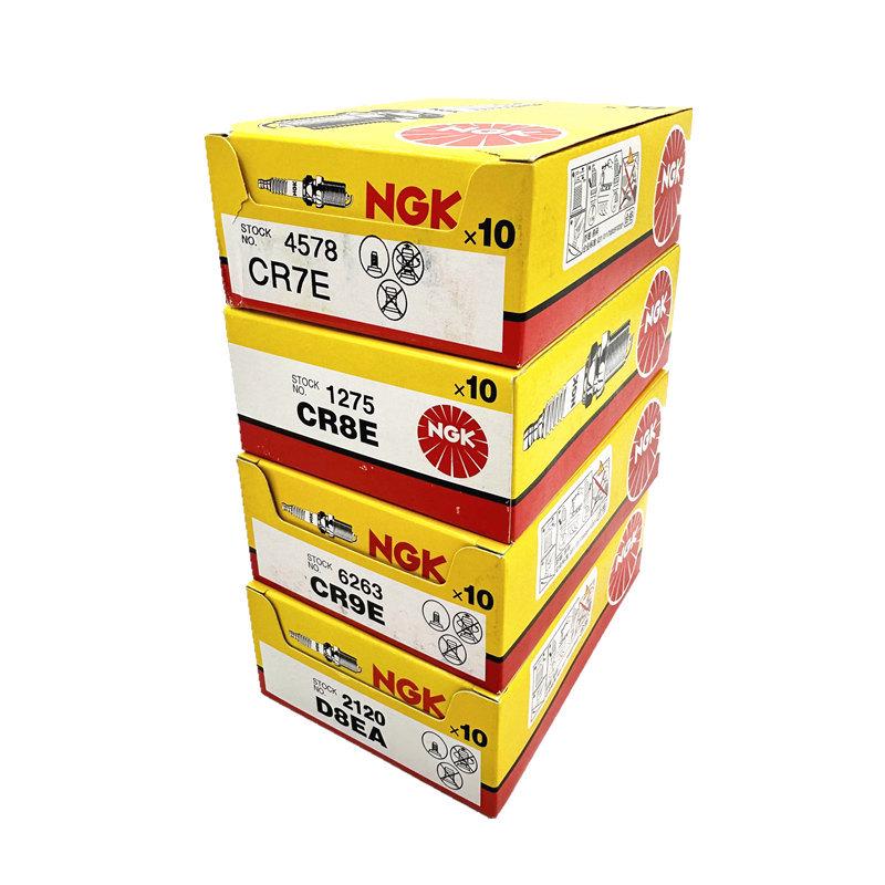 日本NGK摩托车火花塞CR8E带电阻D8E三轮车踏板车CR7HSA电喷火咀