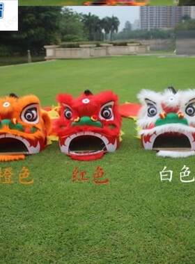 狮子头舞狮闹春儿童套装狮头幼儿道具虎年幼儿园过新年小舞狮表演