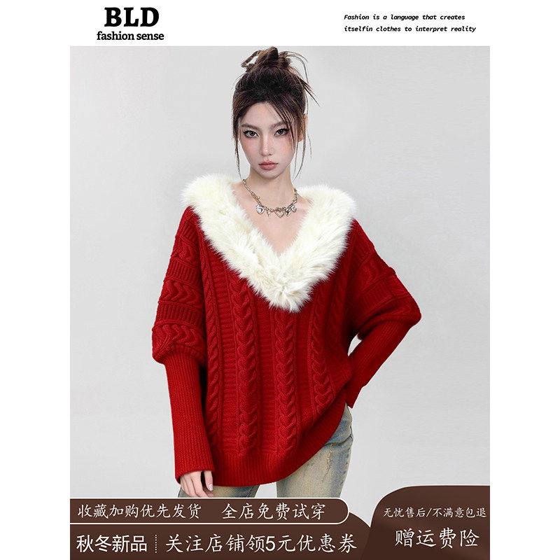 圣诞红色毛领V领麻花针织毛衣女秋冬季加厚高级感套头蝙蝠袖上衣
