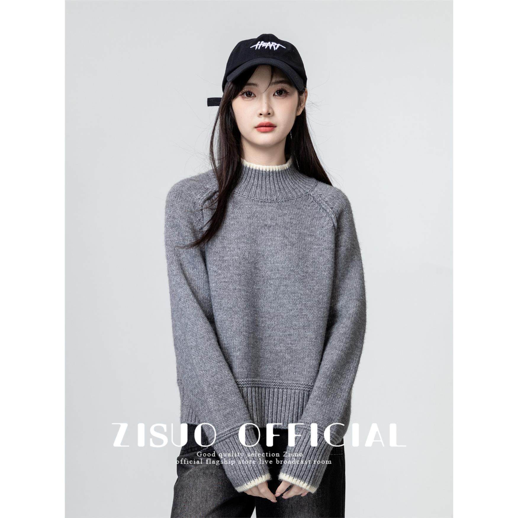 灰色半高领毛衣女加厚2025秋冬新款韩版宽松插肩袖针织衫内搭上衣,个性定制/设计服务/DIY,棉服工装,淘宝优惠券,粉丝福利购,淘宝优惠卷