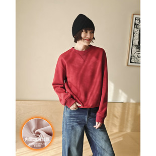 轻城苏小糖|小福星卫衣 加绒加厚保暖圆领宽松显瘦百搭套头上衣女