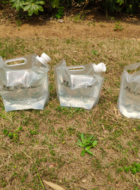 静星折叠水袋户外露营旅行便携手提水包食品级水具大容量储水袋