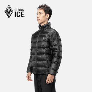 黑冰800蓬F8529/8530/8531户外轻量羽绒服男鹅绒保暖内胆无帽带帽