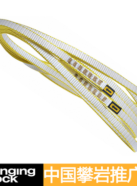 索乐克大力马slings 8mm 11mm攀岩防水扁带60 120cm