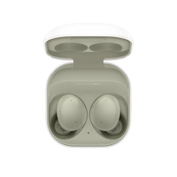 [Live Room Exclusive] Samsung Galaxy Buds2 Real Wireless Active -Mentule Bluetooth Bluetooth