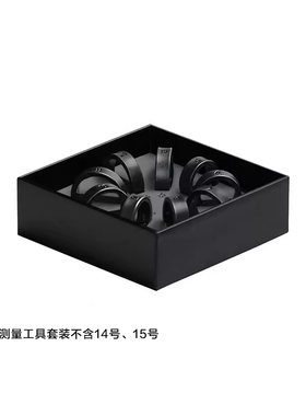 三星 Galaxy Ring 智能戒指测量工具套装