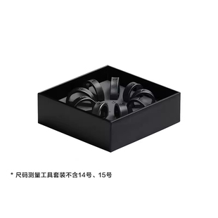 三星 Galaxy Ring 智能戒指测量工具套装