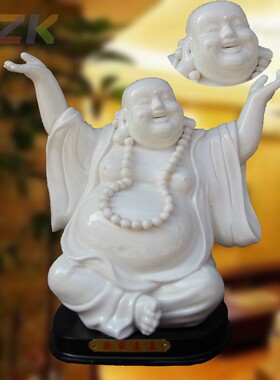 现代陶瓷工艺礼品家居装饰客厅饰品摆件佛像弥勒佛高级白瓷中式x9