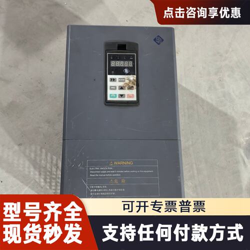 议价森岛变频器，SD680-4T0300G/0370P，30KW