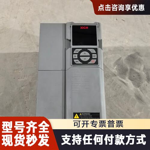 议价西驰变频器，XFC350-3P4-22K0N-BEN-20，
