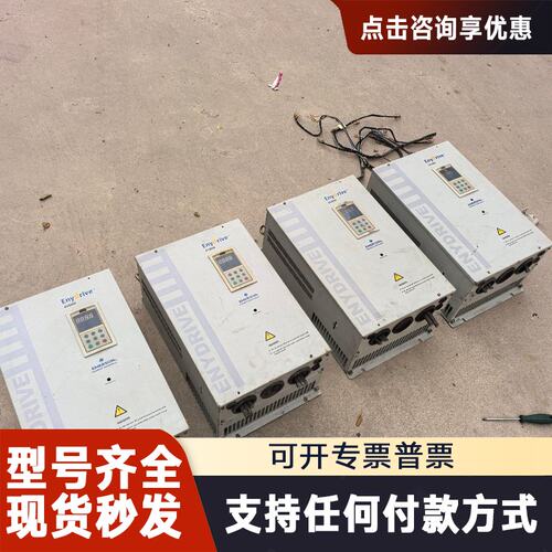 议价变频器，EV2000-4T0300G1/0370P1，