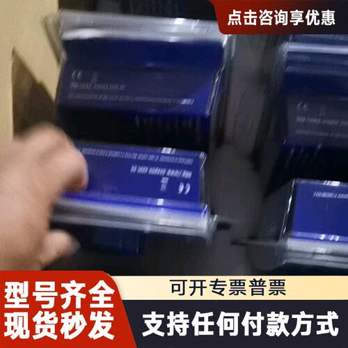 议价BLUE-POINT汽仪MS600系列EESCCN