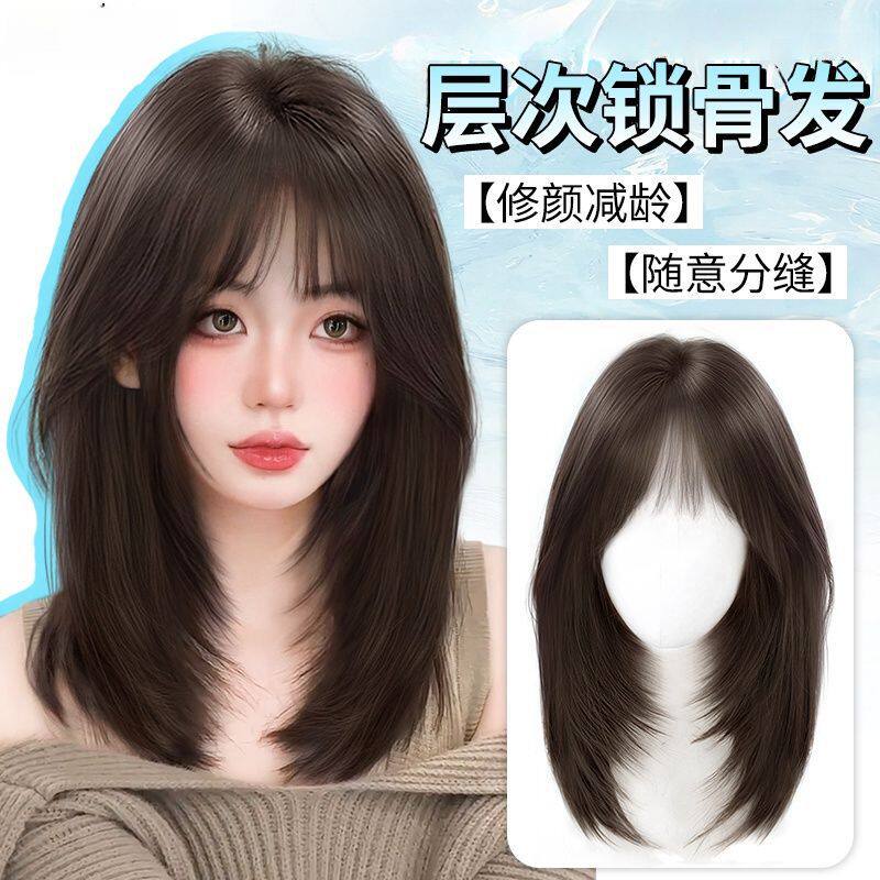 假发女自然仿真发高层次中长锁骨发修颜减龄整顶短发假发套