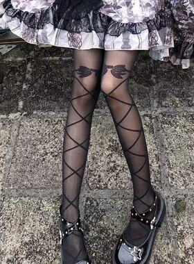 日系lolita美腿洛丽塔丝袜女印花绑带蝴蝶结情趣连裤袜白丝jk袜子