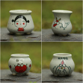 景德镇汝窑手绘陶瓷特小迷你多肉花盆田园拇指桃蛋小苗盆透气控形