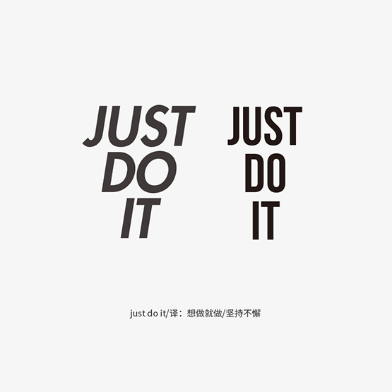 手写风英文字体just do it英文字体文艺男女防水纹身贴