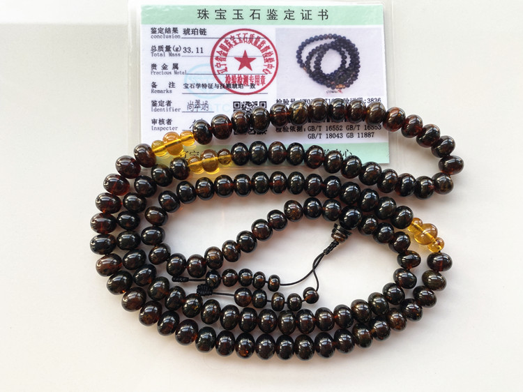 纯天然手链抚顺琥珀血珀翳珀项链