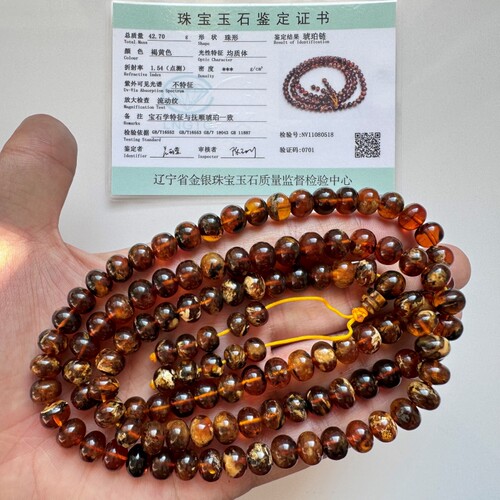 纯天然抚顺花珀蜜蜡项链