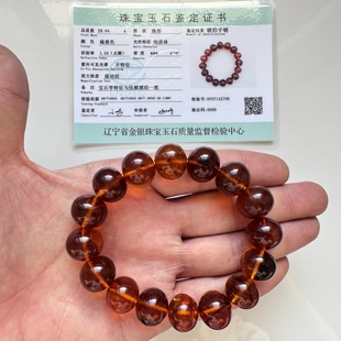 带鉴定证书 纯天然抚顺琥珀 金珀 植物珀 15毫米 单圈 男士手串