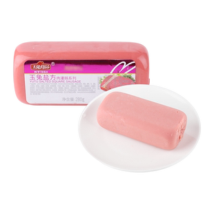 玉兔食品盐方特嫩美味方腿香肠肉食三明治切片日期新鲜