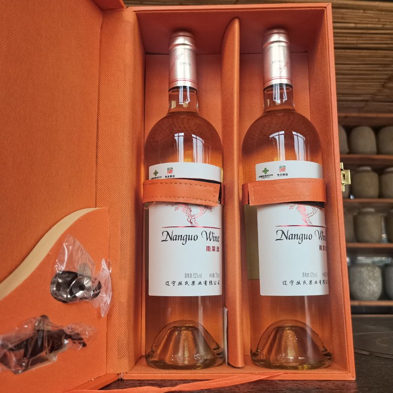 鞍山南果梨酒12度礼盒鞍山特产果酒低度女士酒聚会宴请年货礼品