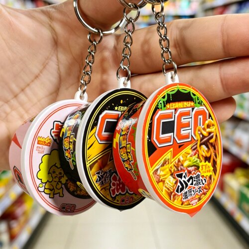 仿真CEO面钥匙扣创意搞怪方便面挂件学生书包挂饰个性钥匙链礼物