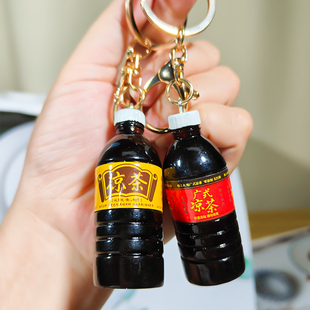 仿真广东凉茶钥匙扣整支癍痧广式微缩创意凉茶摆件冰箱贴包包挂件