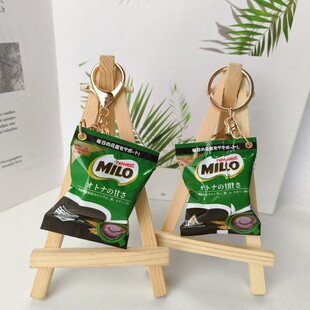 仿真美禄零食袋钥匙扣微缩迷你版巧克力饮料汽车钥匙包包吊饰