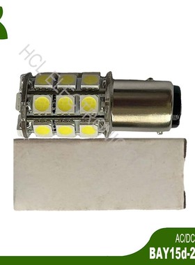高品质 12V 24V 5W BAY15D LED灯泡 船舷灯 航行灯 信号灯 桅杆灯