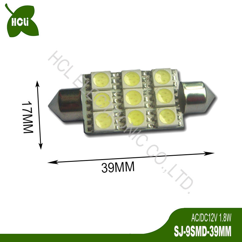 高亮车牌灯汽车LED阅读灯HCLi