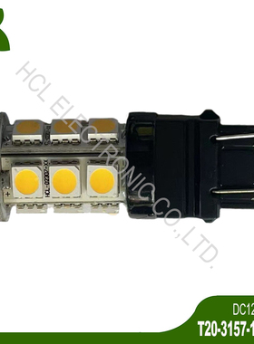高品质12V T25 3156 3157 P27W P27/7W LED汽车灯泡 尾灯 后雾灯