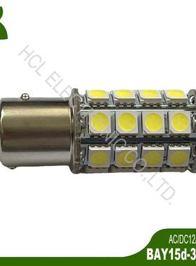 高品质 12/24V 7W 1157 P21/5W BAZ15d BAY15d LED车尾灯 刹车灯