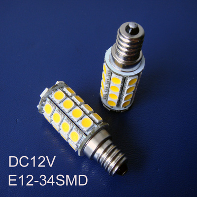 高品质 5050 DC 12V E12 LED Bulb Lamp Light E12 LED灯珠 光源